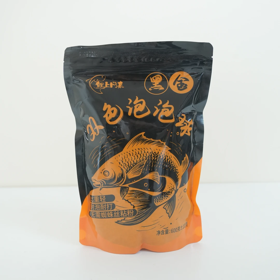 黑金泡泡球【600克/包】高蛋白无需蜘蛛丝粘粉