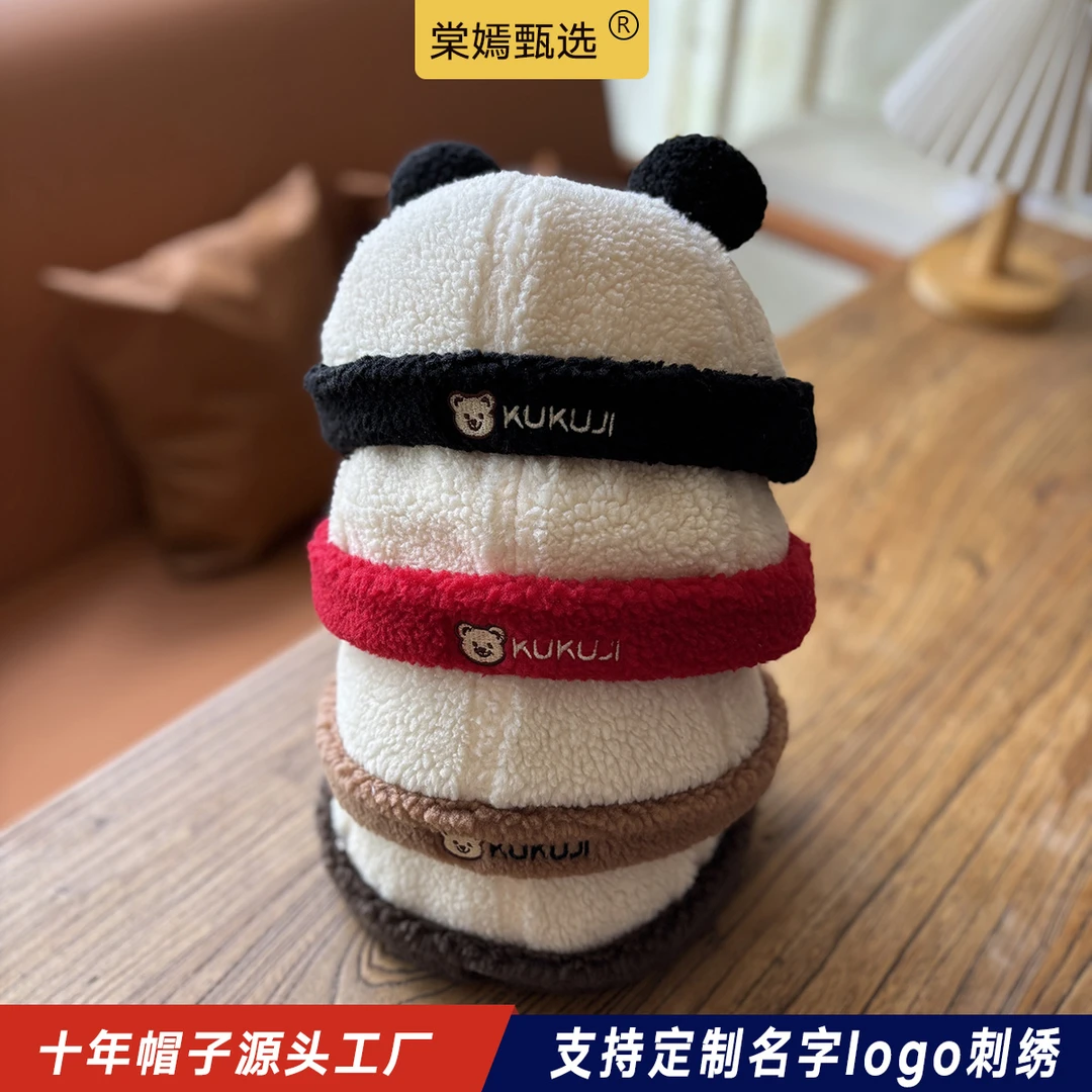 宝宝帽子冬季加厚保暖可爱小熊卡通刺绣毛绒儿童地主帽男童瓜皮帽