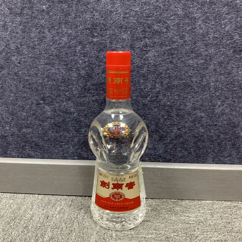 2003年剑南春52度500ml-M25CD00A858