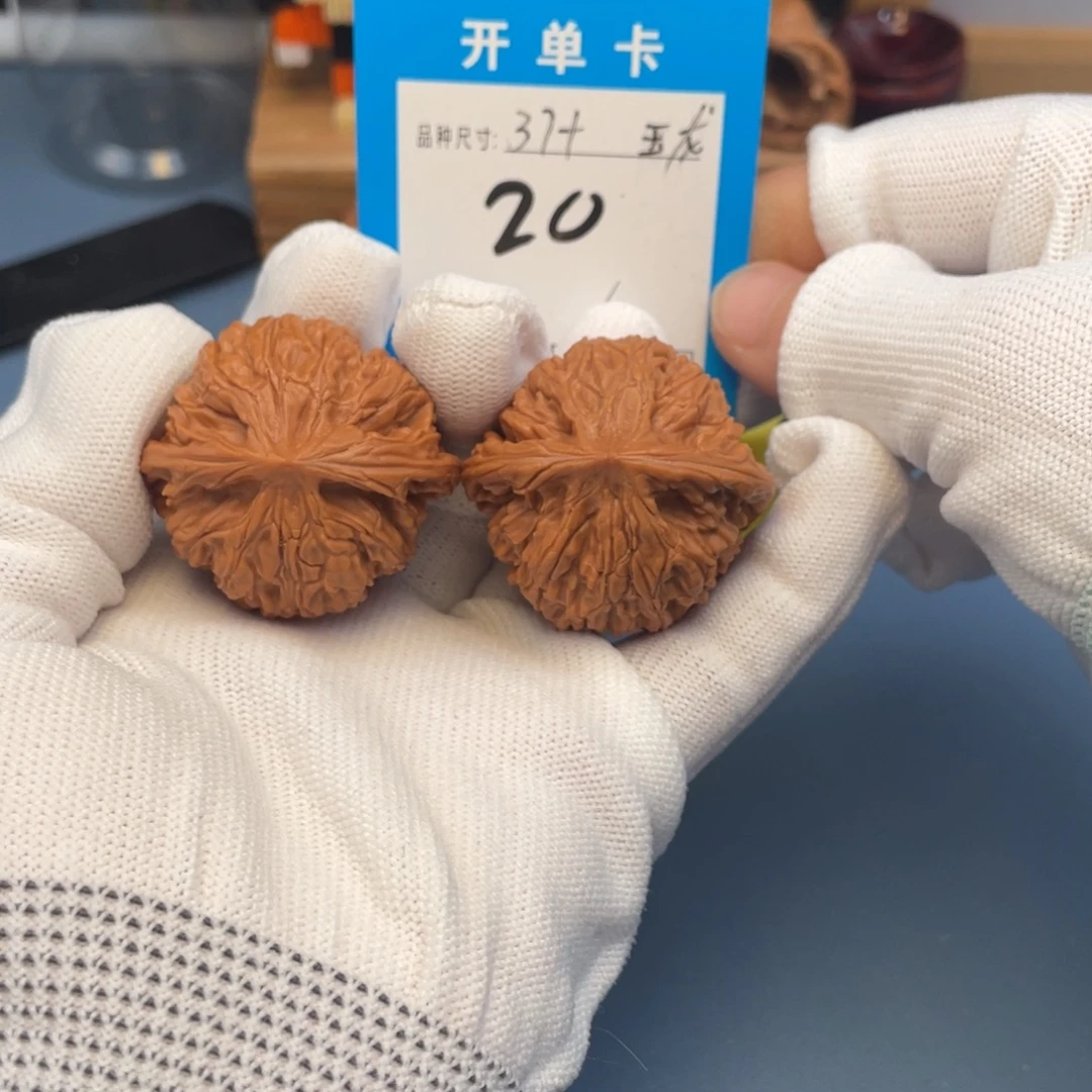 核桃文玩核桃玉龙