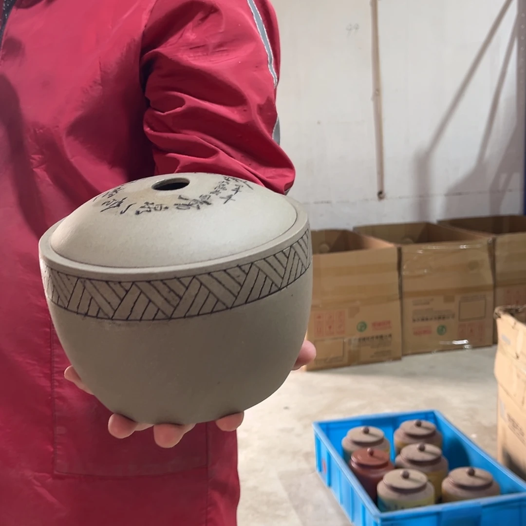 紫砂茶叶罐茶叶罐