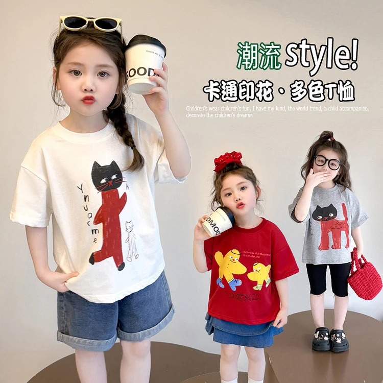 韩版儿童夏季新款动物纯棉卡通T恤短袖洋气男童女童上衣