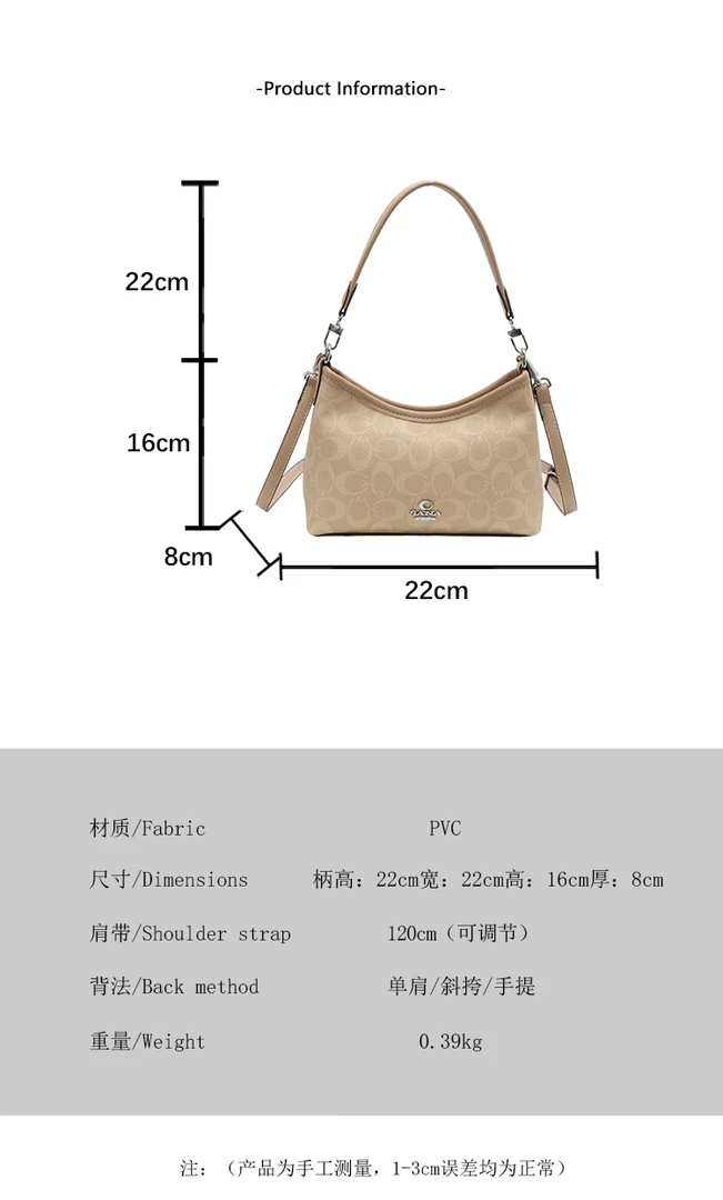 大号见外包装通勤斜跨夹层拉链袋腋下时尚单肩单肩包碎花休闲女士