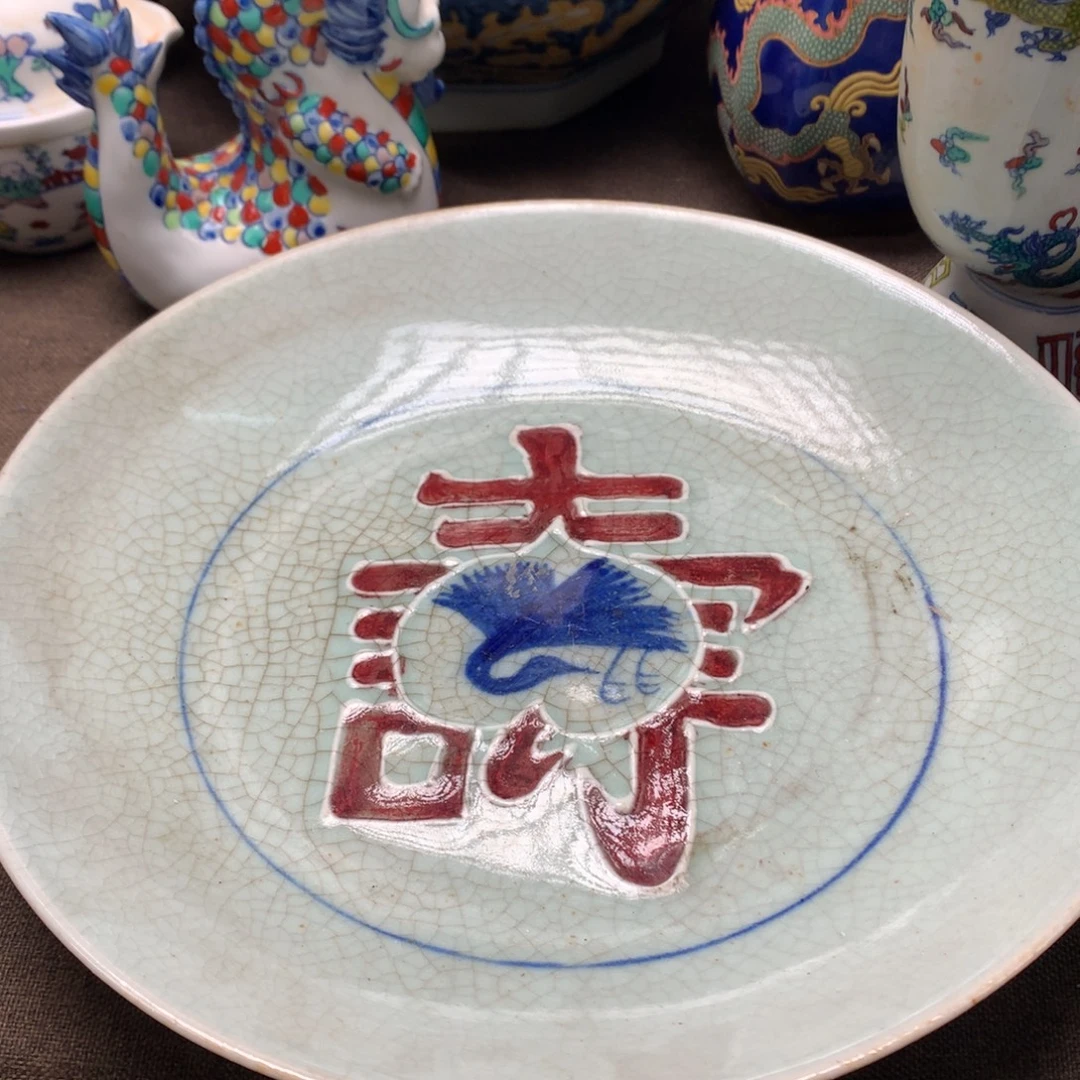 陶瓷摆件旧藏瓷器旧藏瓷器