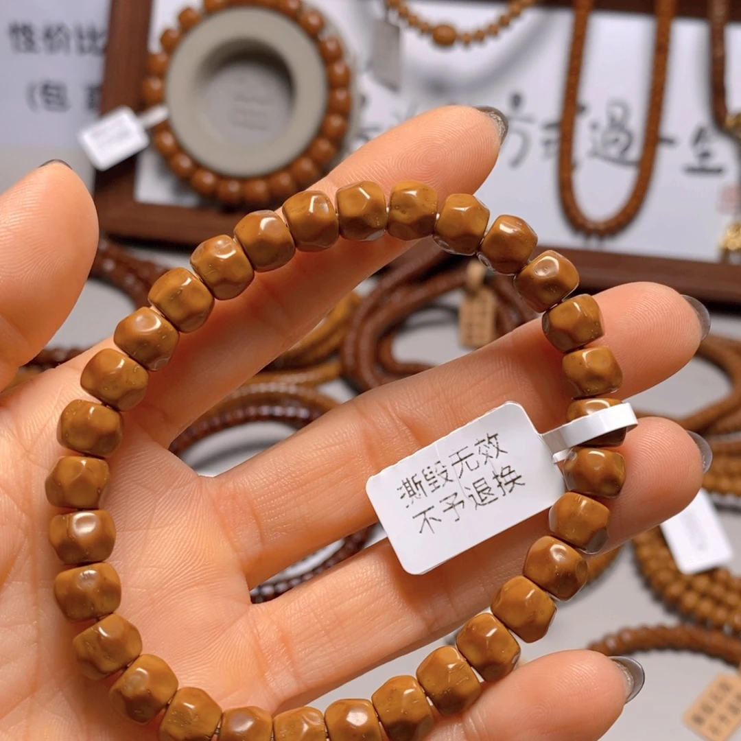 紫金鼠吊坠无相单圈
