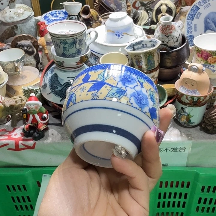 瓷片19.9包邮新疆西藏不发货