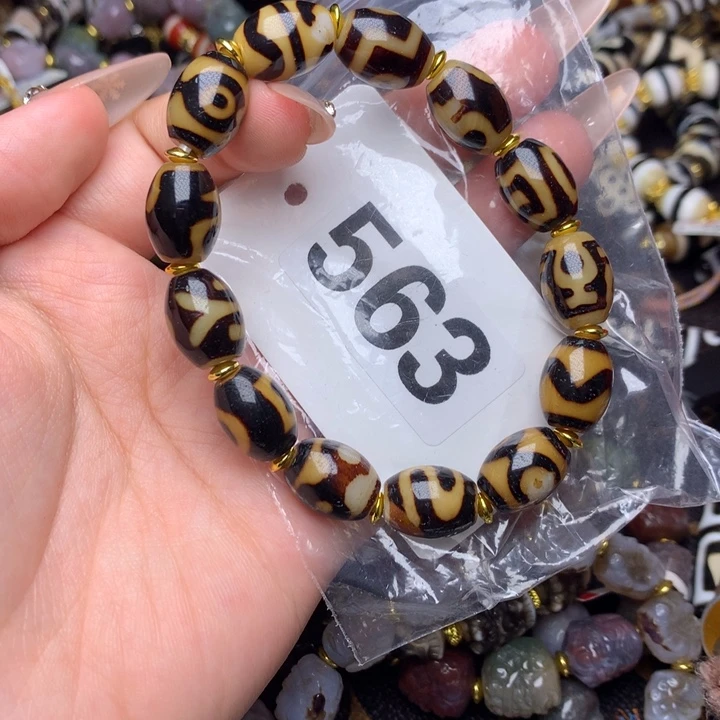 玛瑙/玉髓未镶嵌发一条