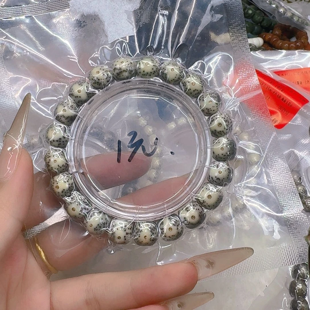 星月菩提手串1福利星月菩提