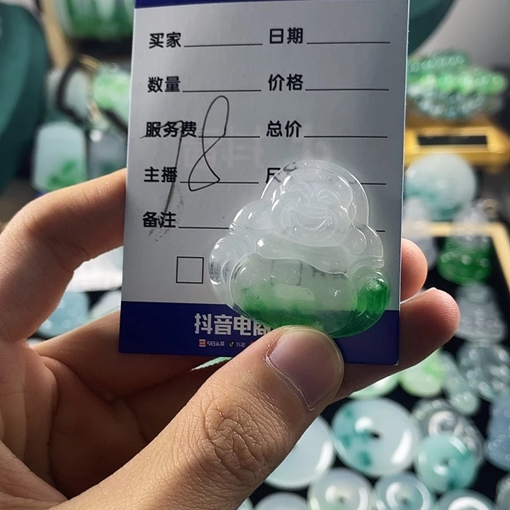 翡翠未镶嵌颈饰佛公