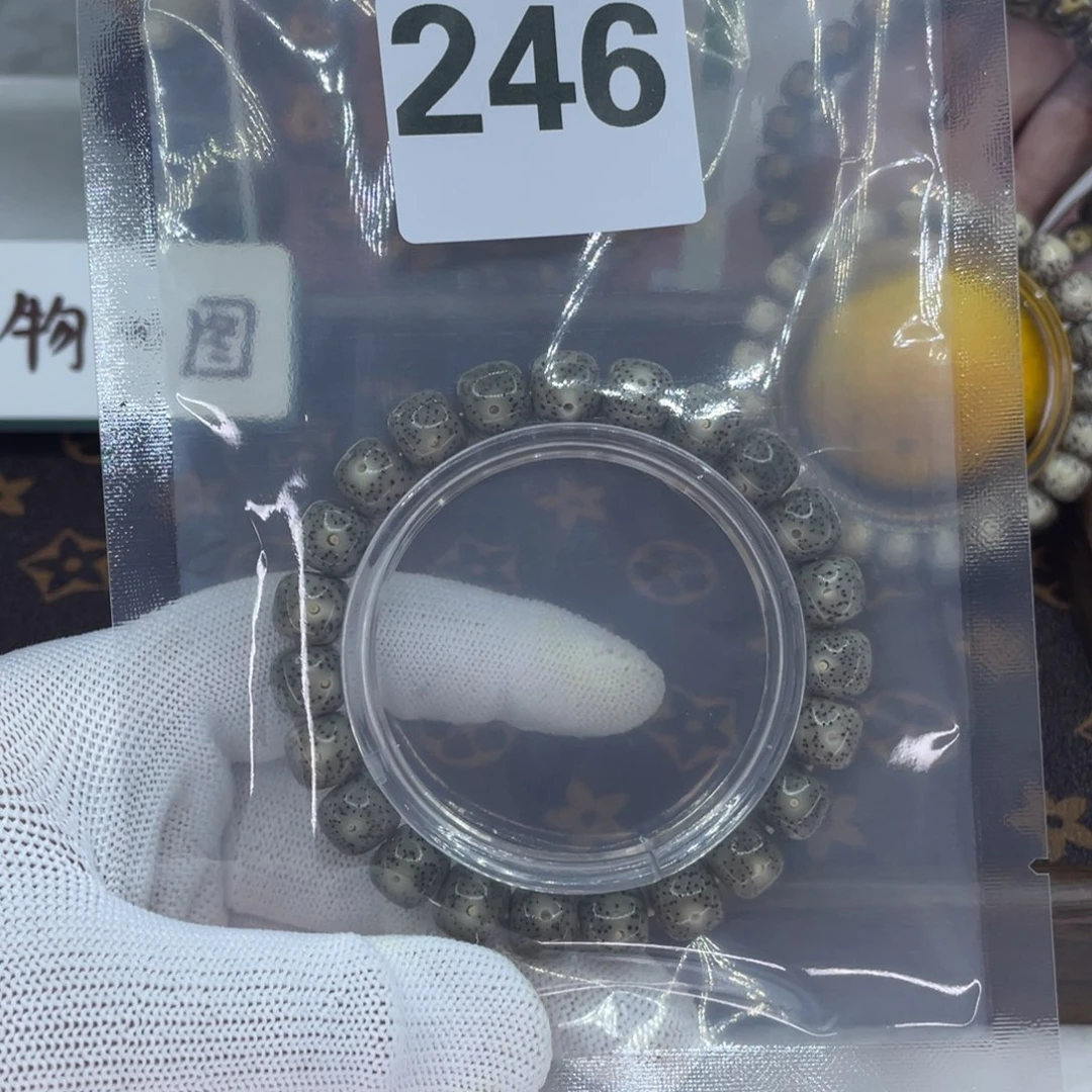 星月菩提吊坠246冰绿