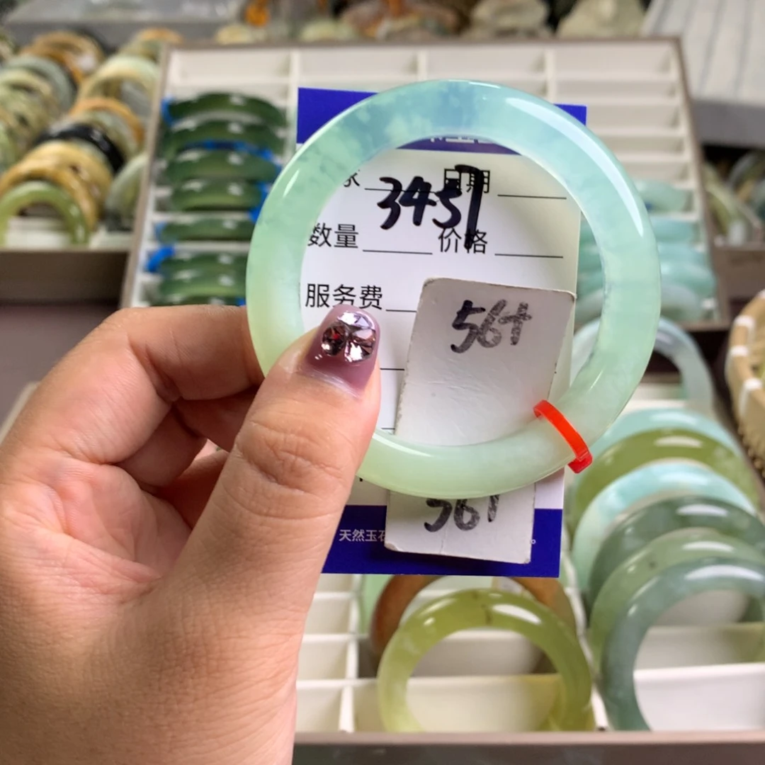 蛇纹石玉未镶嵌手镯3457
