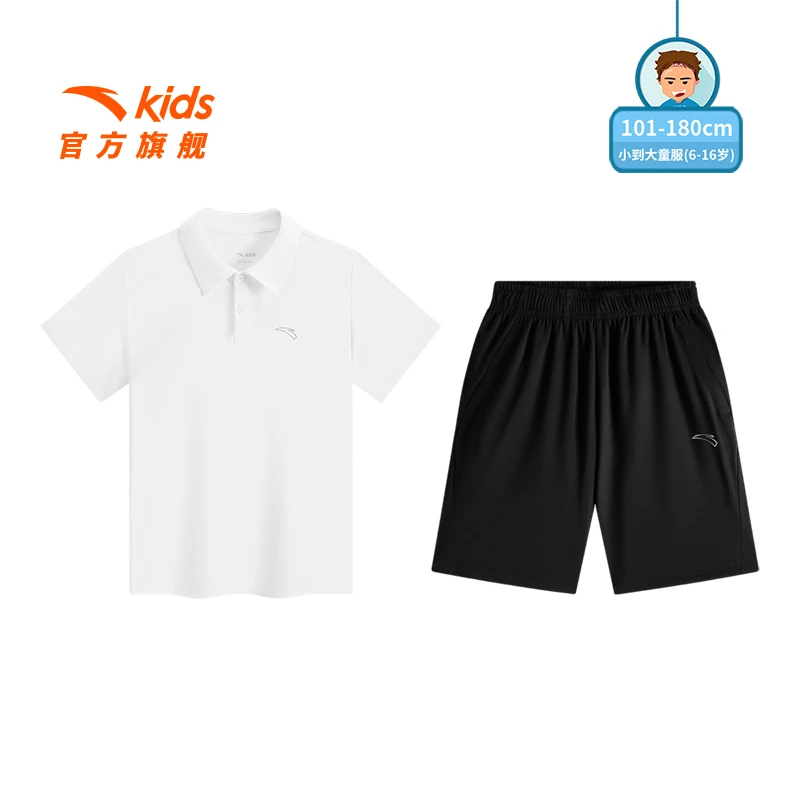 【POLO套装】安踏儿童男童运动套装2025年夏季透气速干POLO时尚套装