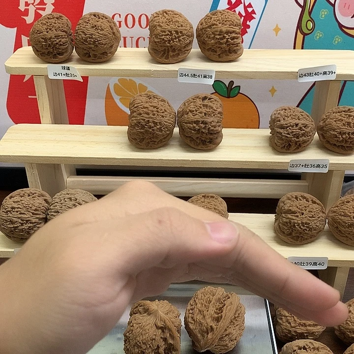 桃****吊坠文玩核桃大一