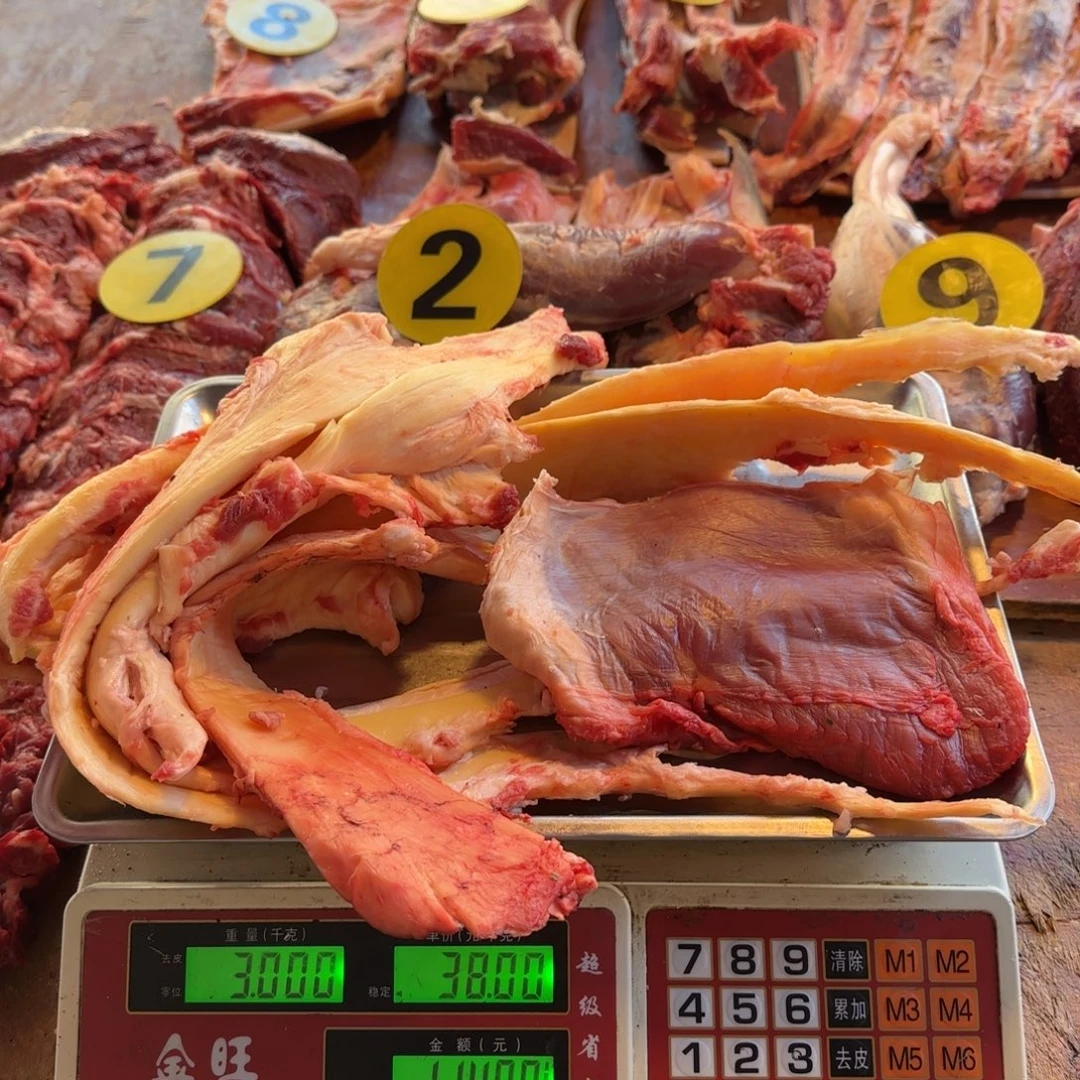 7中国大陆食用农产品3