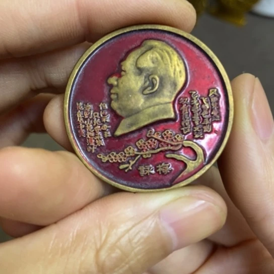 瓷片景德镇陶瓷研究所