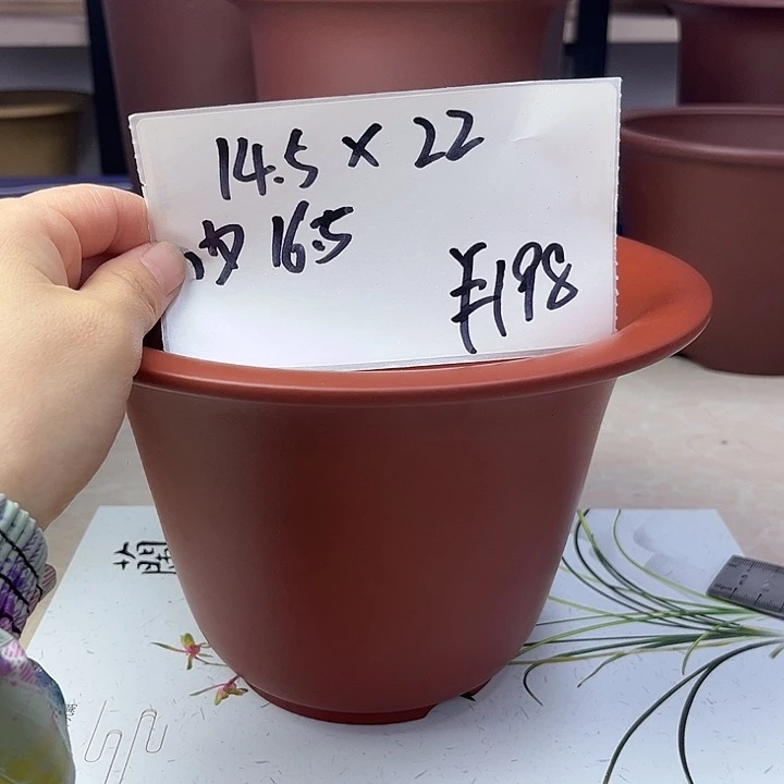 遥***度紫砂花盆88888888888888888888