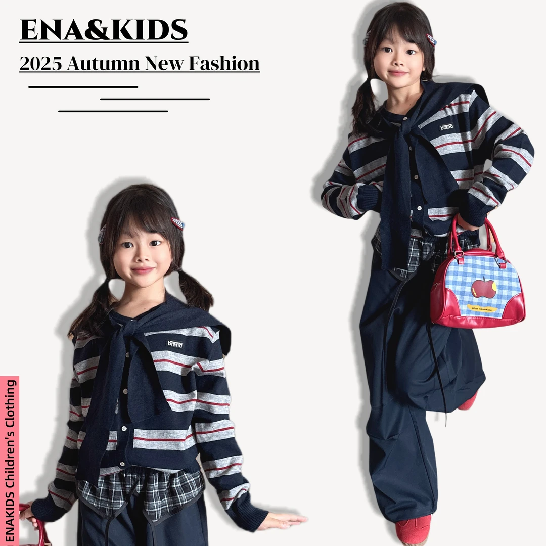 ENA恩娜kids【条纹物语】女童秋季韩系披肩条纹开衫针织毛衣外套