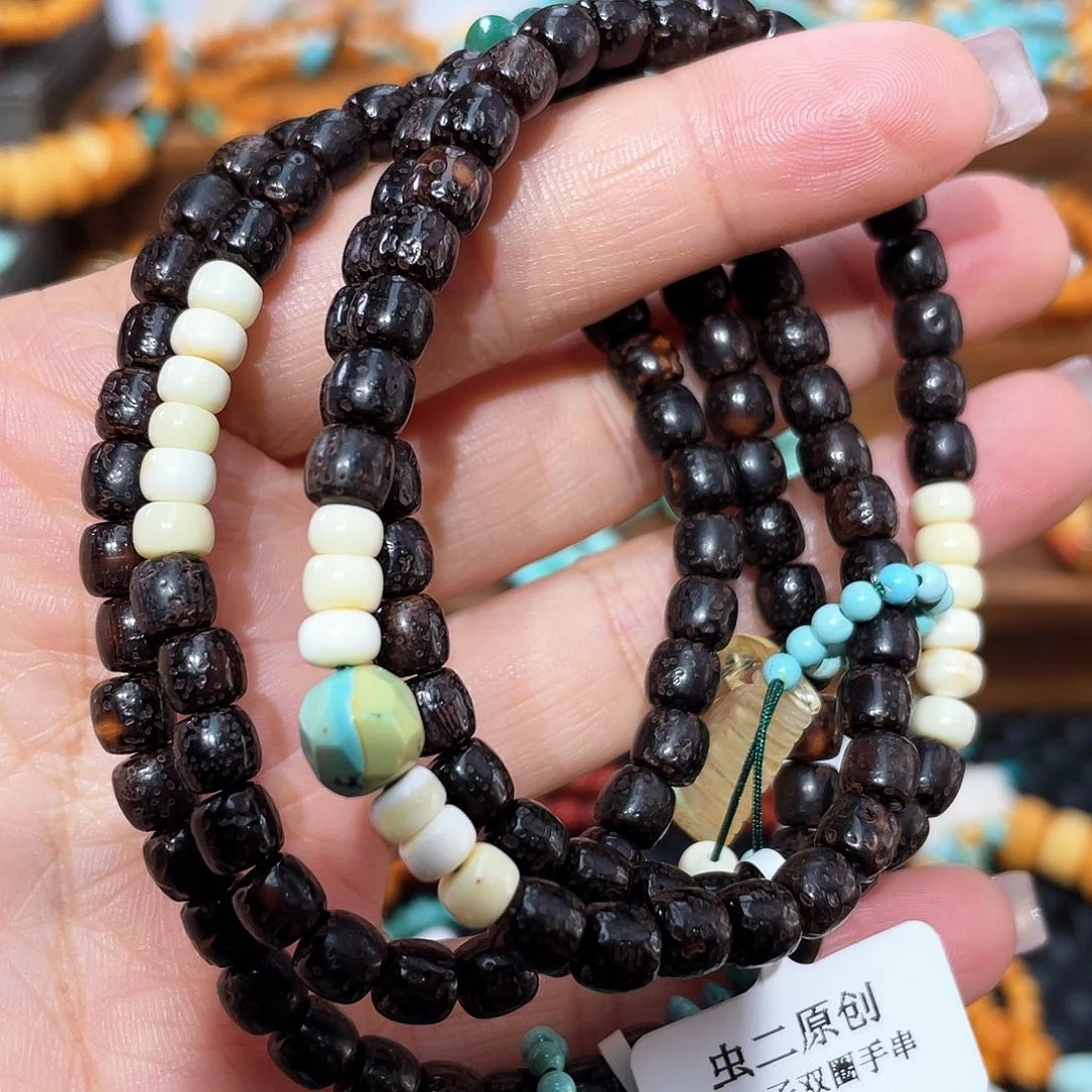 星月菩提吊坠多样发其一