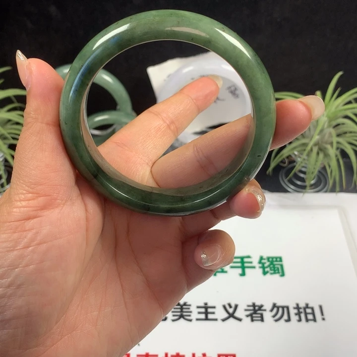 翡翠未镶嵌手镯55