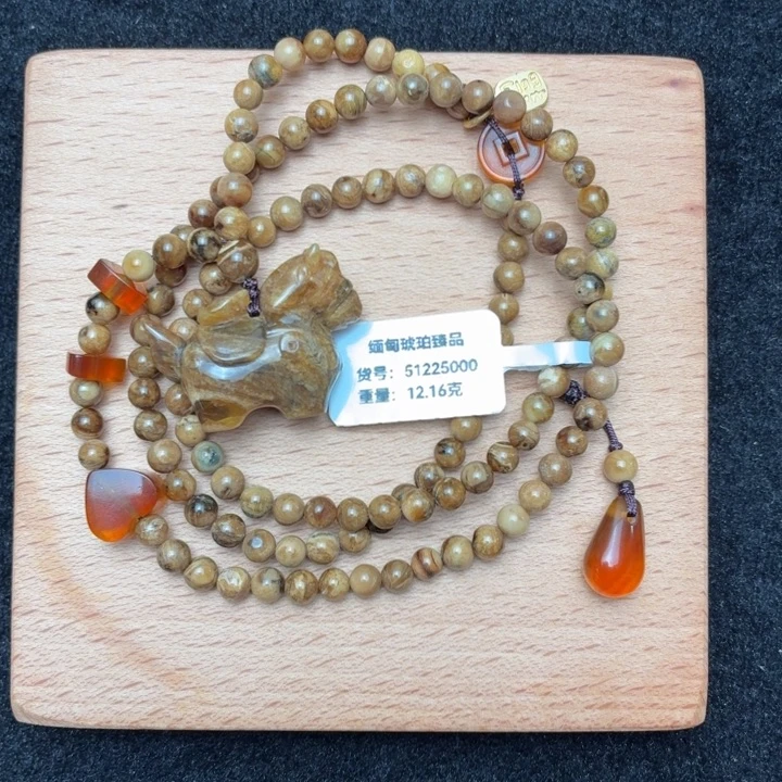 琥珀未镶嵌珠宝奇石油根蜡溶洞马上有钱套链