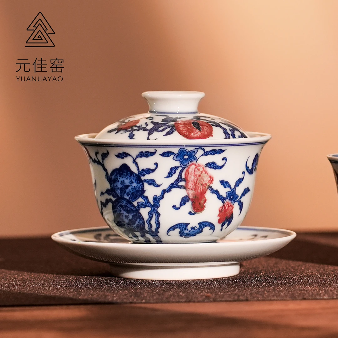诚德轩元佳窑三才盖碗 青花釉里红单个高档茶具 薄胎泡茶碗寿桃纹