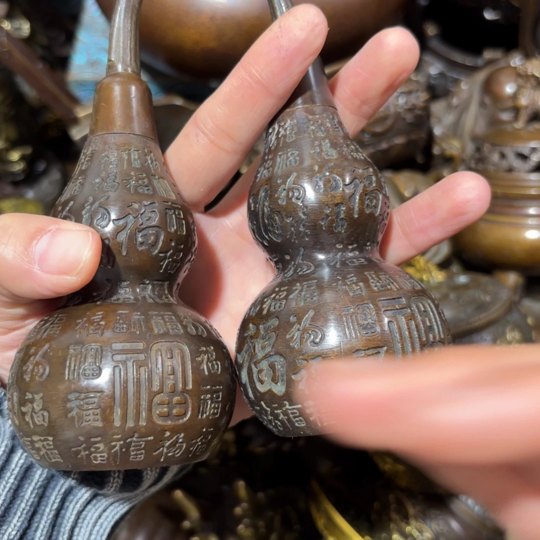 铜铜铜铜铜铜铜铜铜