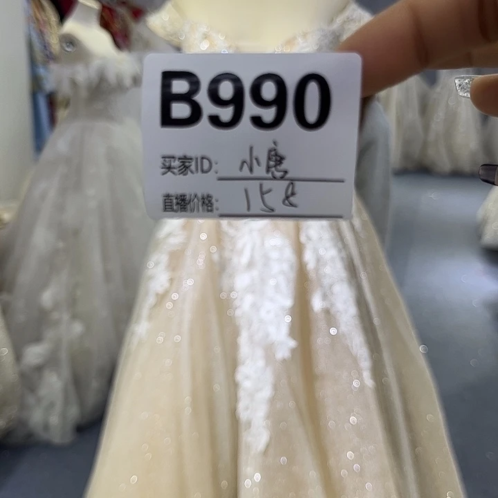 二手婚纱礼服香槟色编号990
