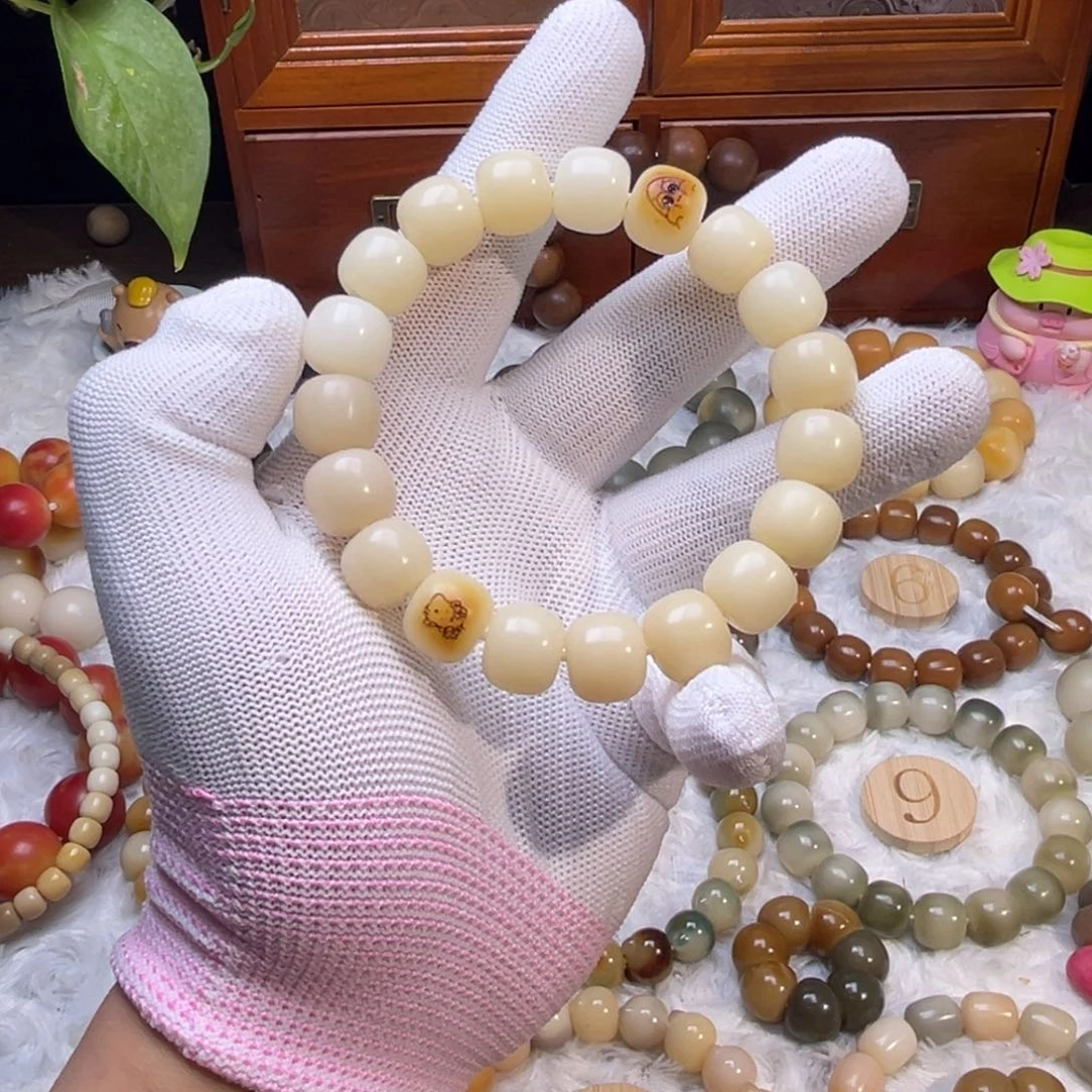 菩提根/象牙果吊坠788瑕