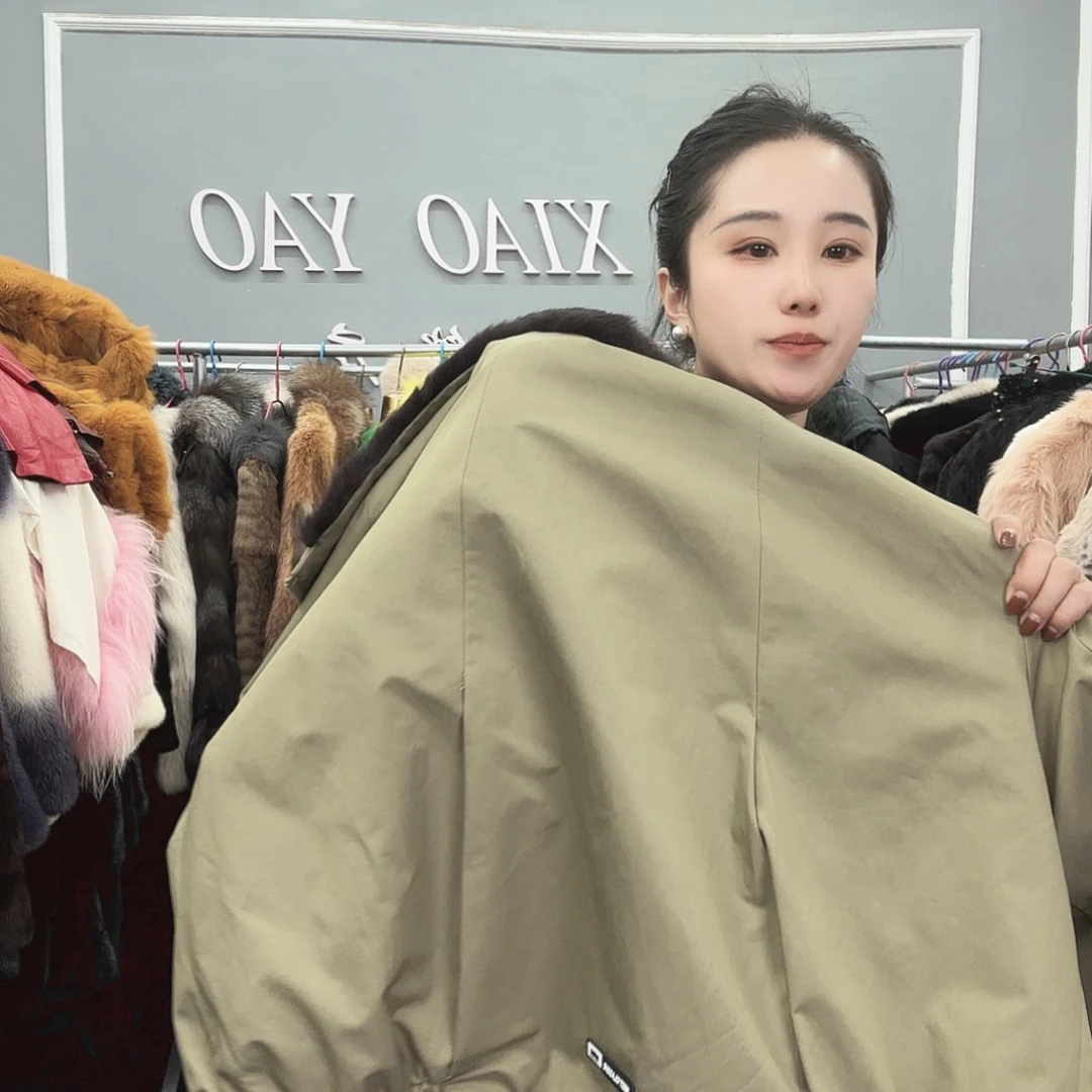 姚小妖家高端皮草