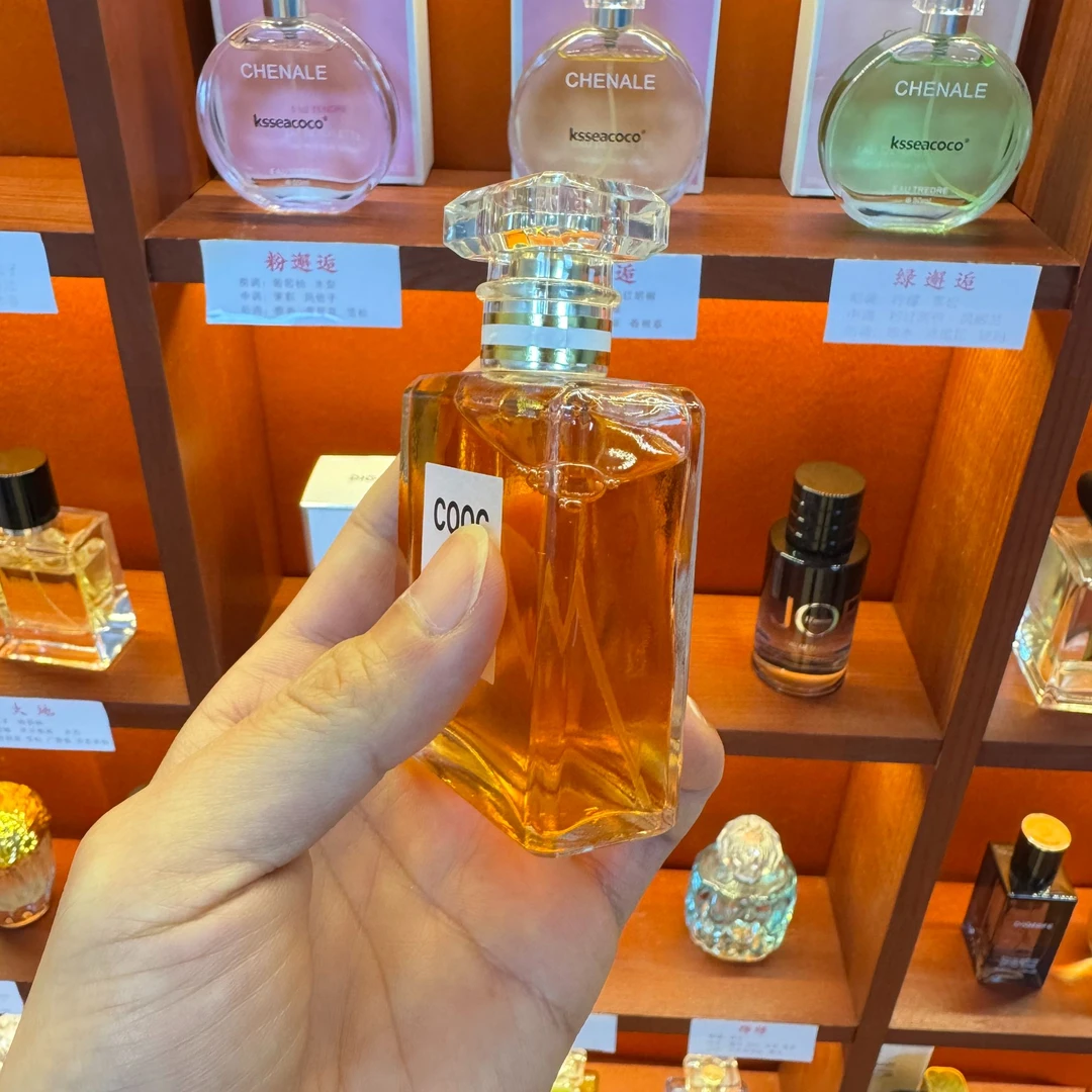 【宠粉福利】 金可可小姐香水 正品女士持久留香清新50ML自主品牌