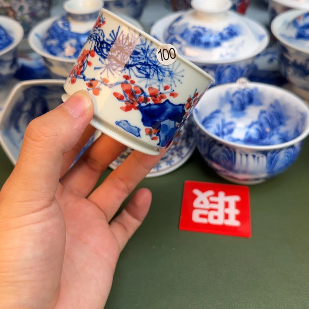 彦祖纯手工手绘茶具100