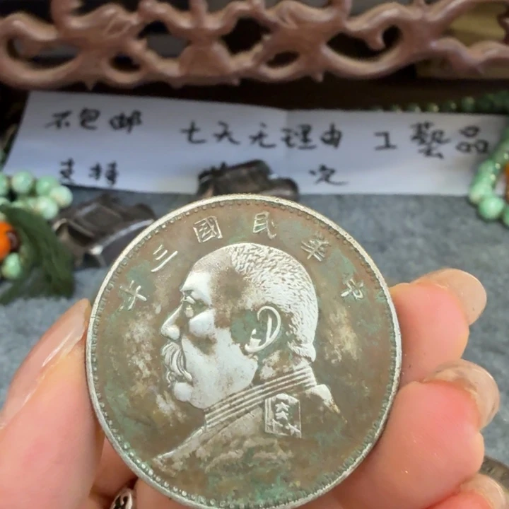 银Ag925喜欢就拍七天无理由所见即所得