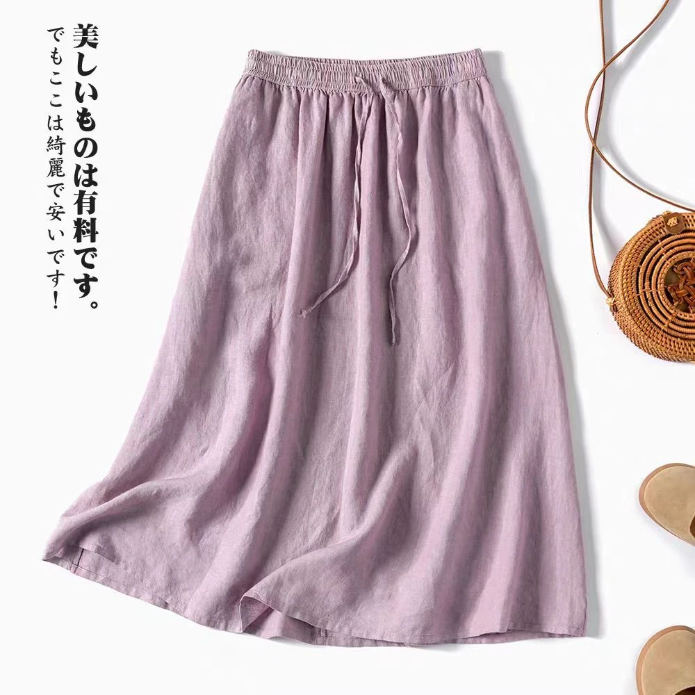 [荷风微摆]36支汉麻半身裙女复古文艺宽松系带松紧腰A字裙纯色