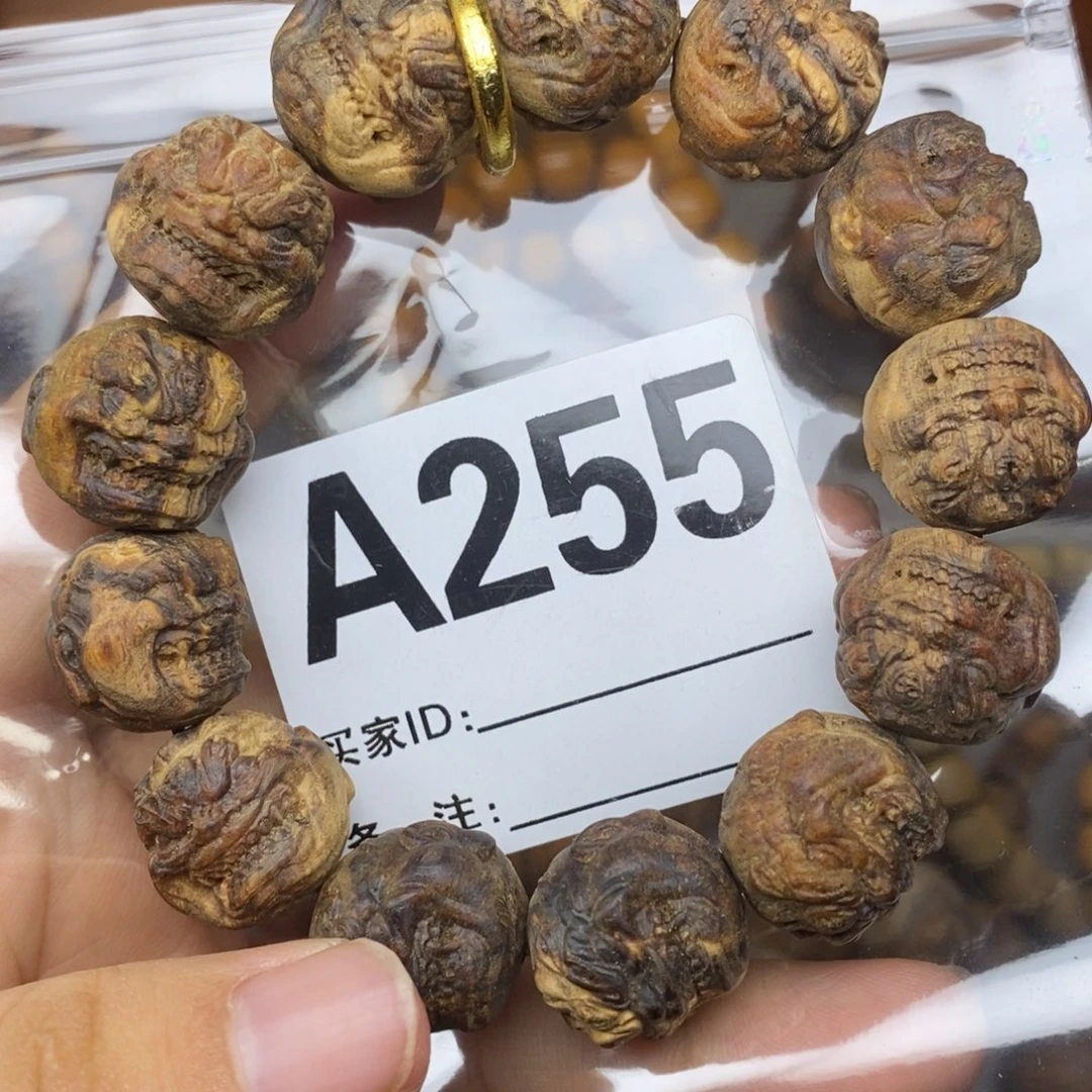 贡木睡****马贡木手串手链项链