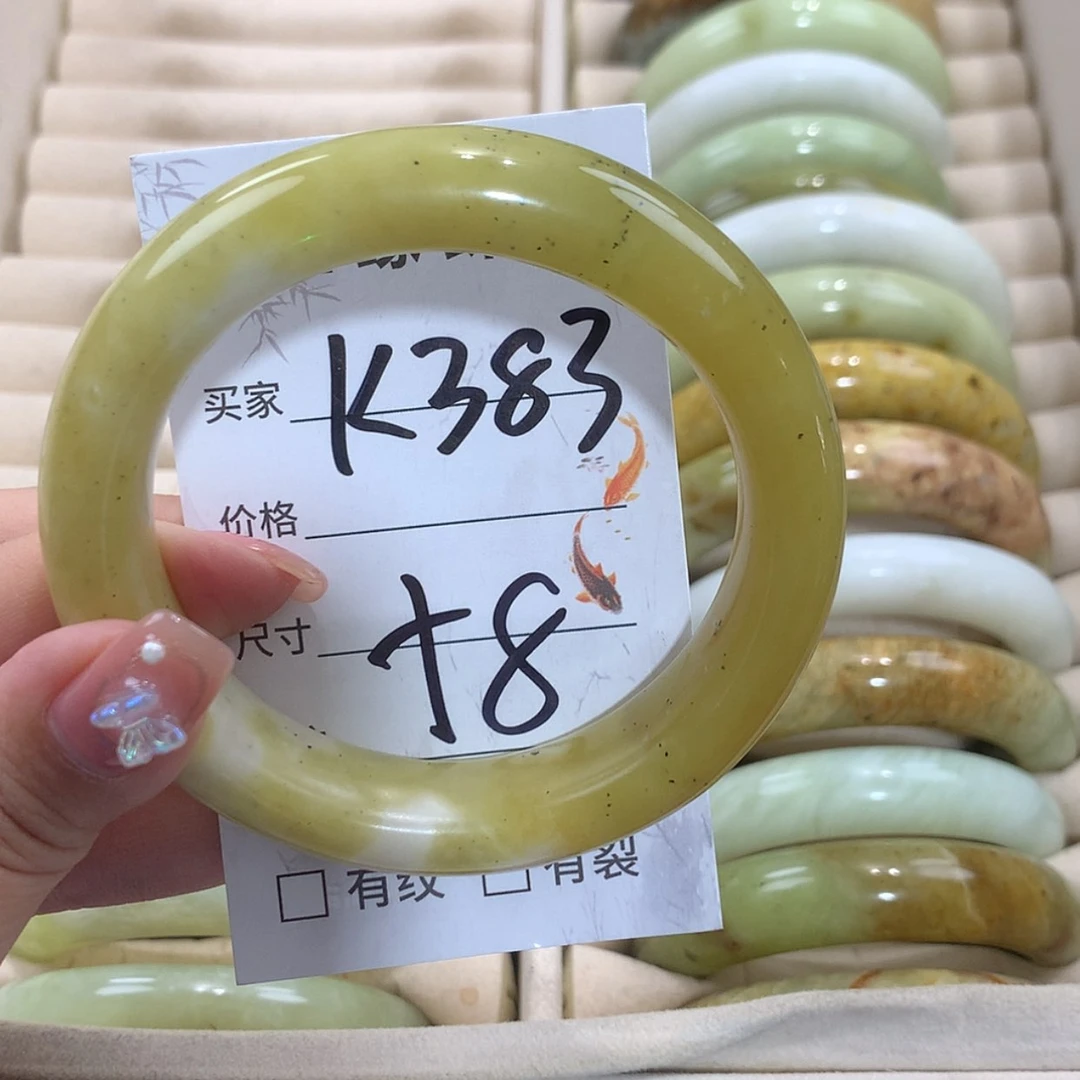 【闪购商品】未镶嵌蛇纹石玉手镯