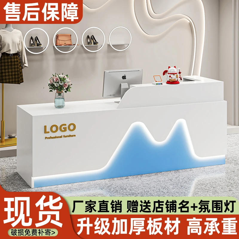 吧台服装店收银台店铺小型简易柜台桌轻奢美容理发公司前台接待台