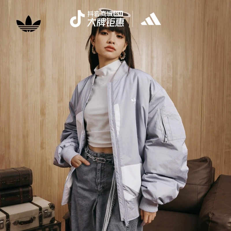 流光风 阿迪达斯三叶草男女款经典运动立领夹棉外套adidas JX7066