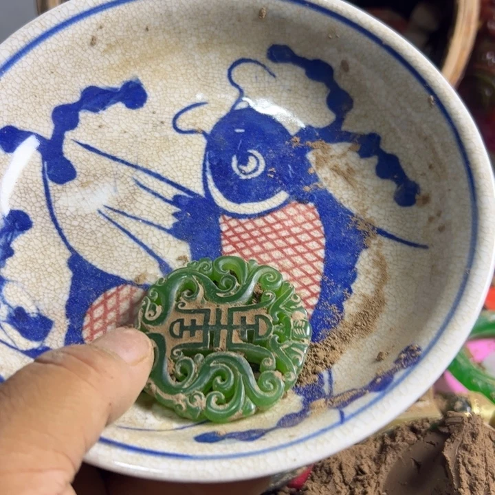 瓷器瓷器瓷器66668888