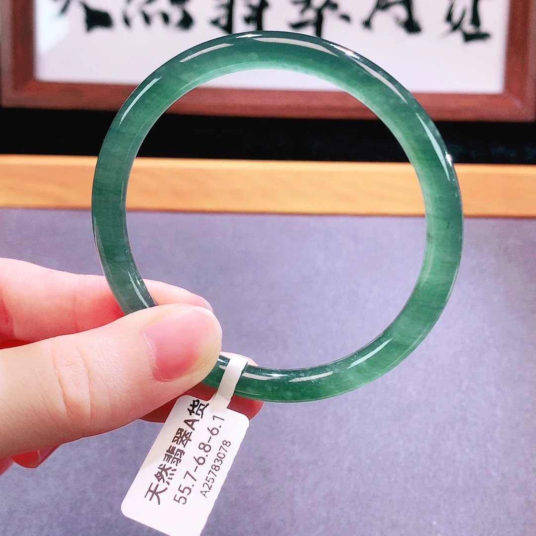 翡翠手镯未镶嵌天然翡翠
