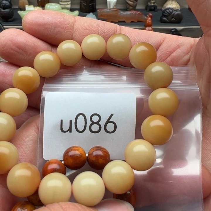 天***宸手串菩提根/象牙果