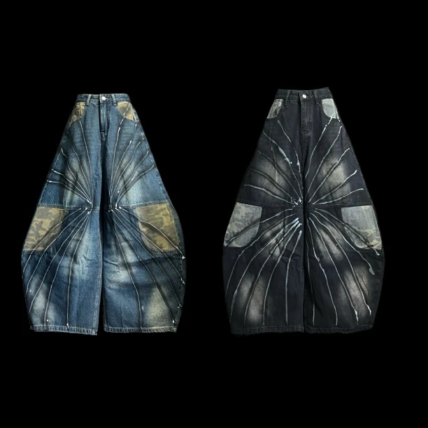 DAJI［磨毛打底］擂射纹路加厚宽松阔版拖地弯刀裤