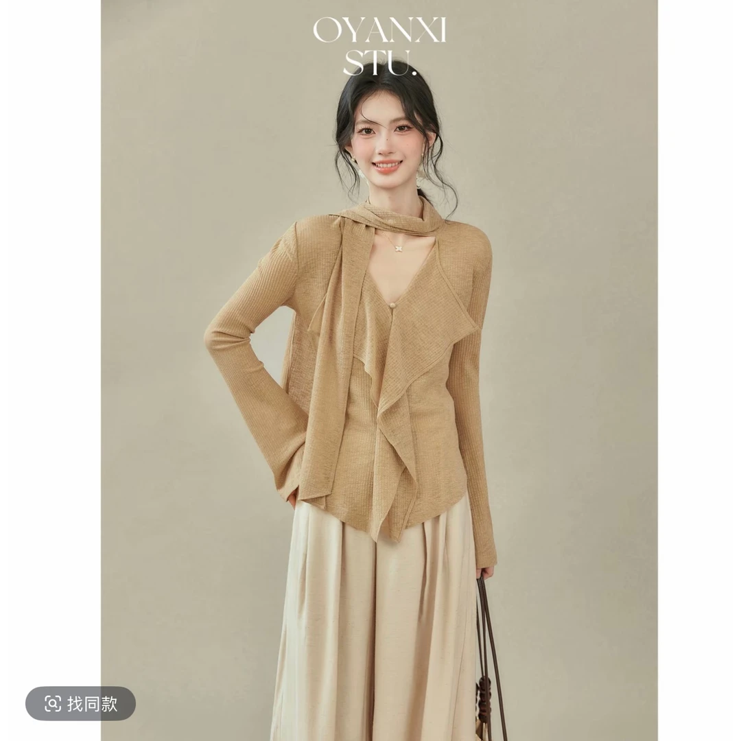 欧阳喜入秋松弛系设计感飘带V领T恤女202 5秋季新款长袖上衣+裤子