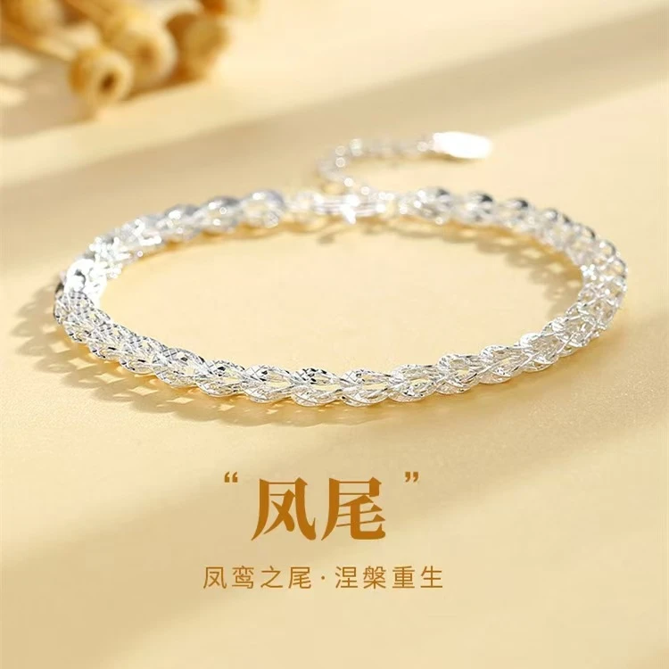 足银手链 凤尾手链时尚简约小众设计百搭手链6818