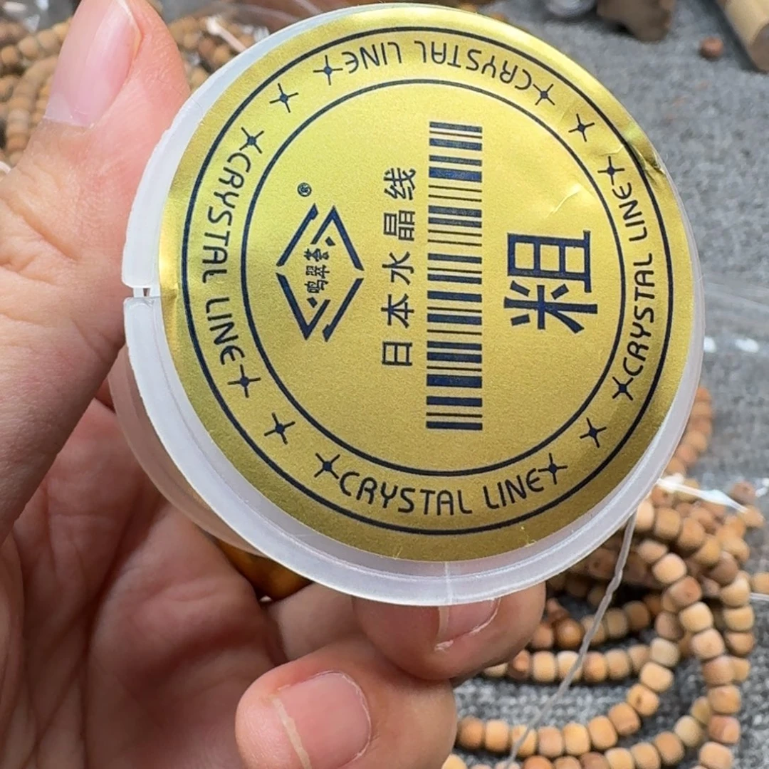 檀香木其他弹力绳一捆