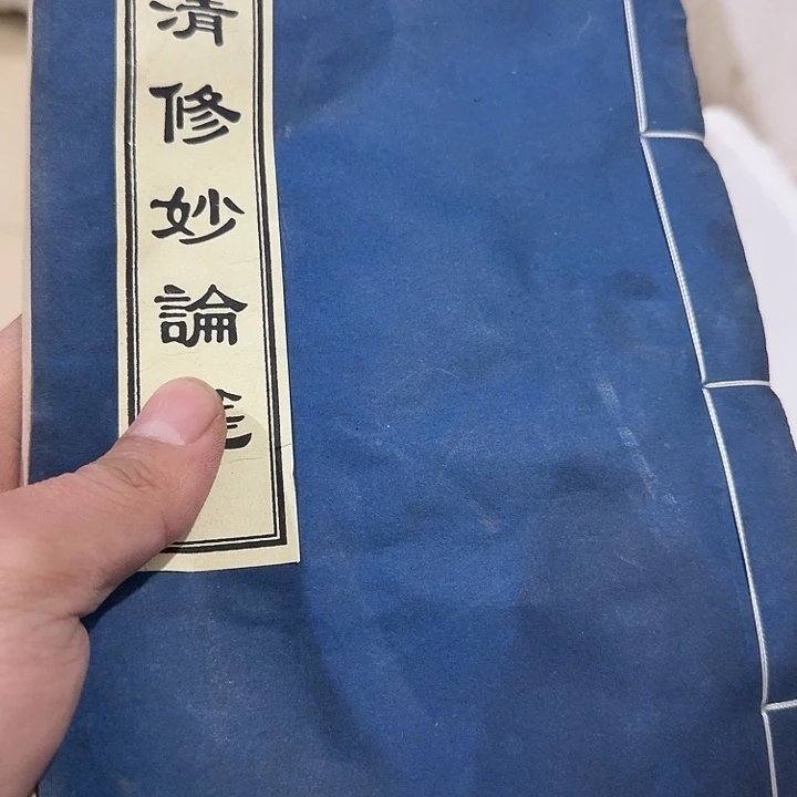 唐***馆扇子吃g给哥哥哈哈哈哈哈哈哈哈