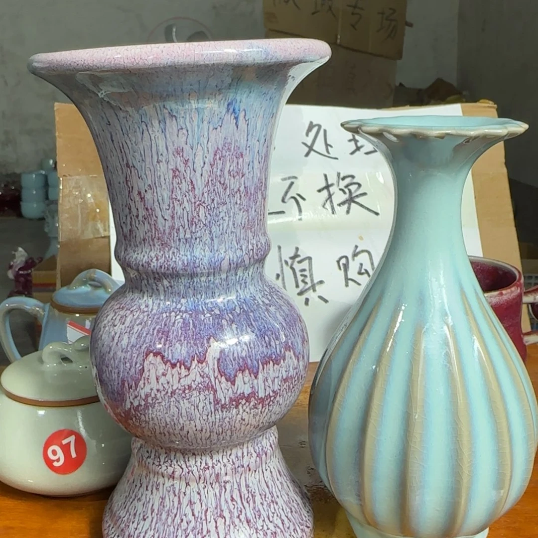 摆件郑家钧窑摆件微