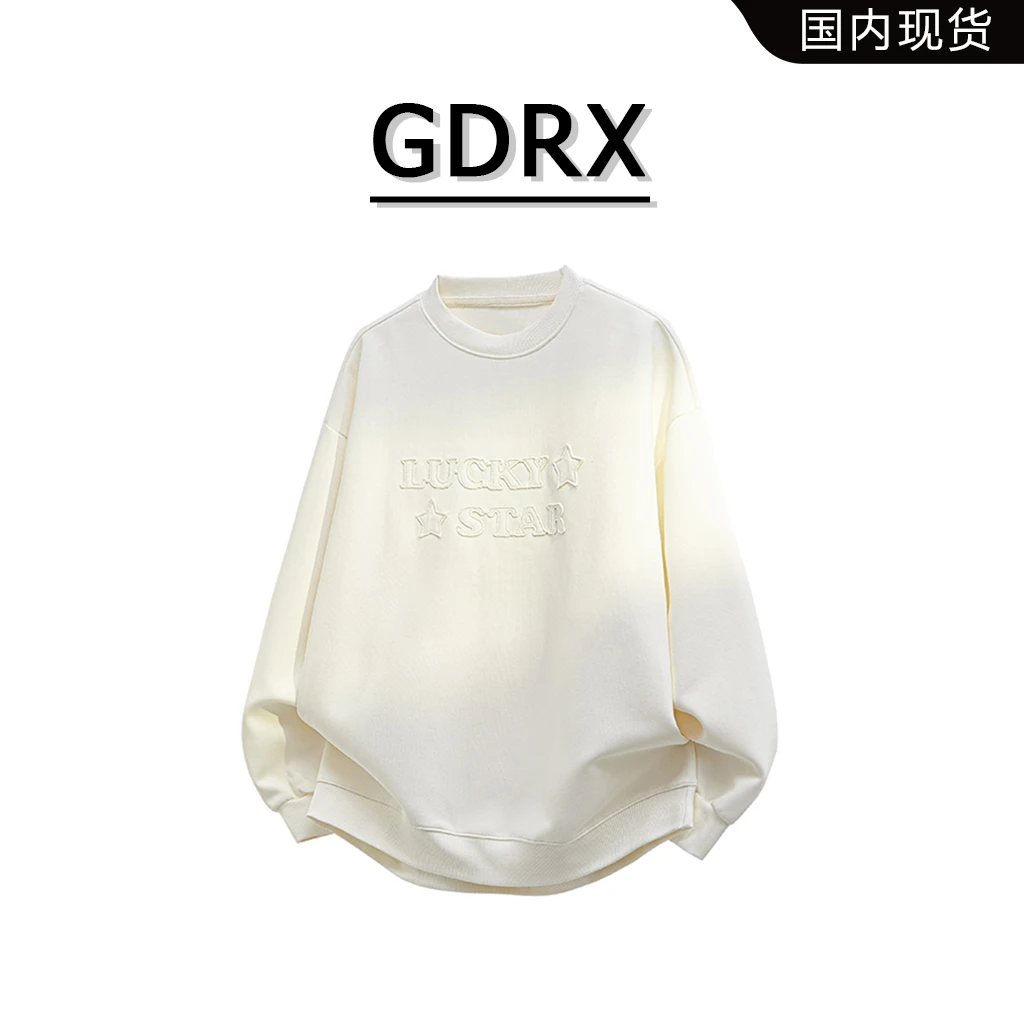GDRX字母印花纯色亮面长袖上衣2025秋季男款潮流时尚百搭舒适卫衣