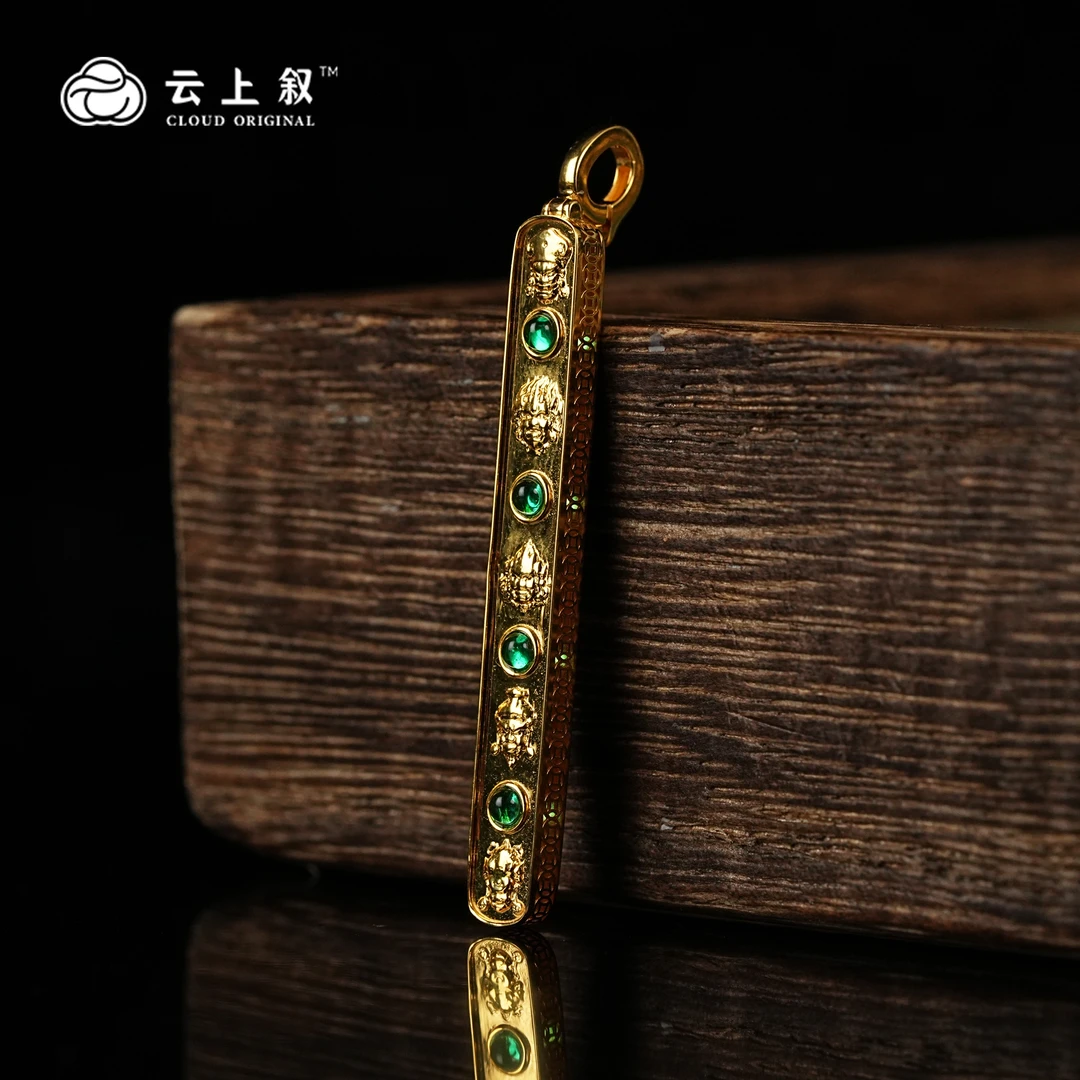 【云上叙】 23 QJDXYMD45100027-2511 18K金吊坠-多样性发其一