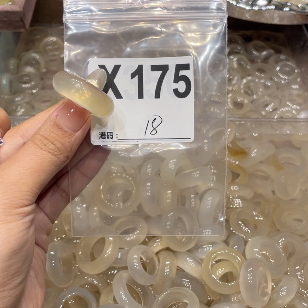 玛瑙/玉髓未镶嵌戒指175