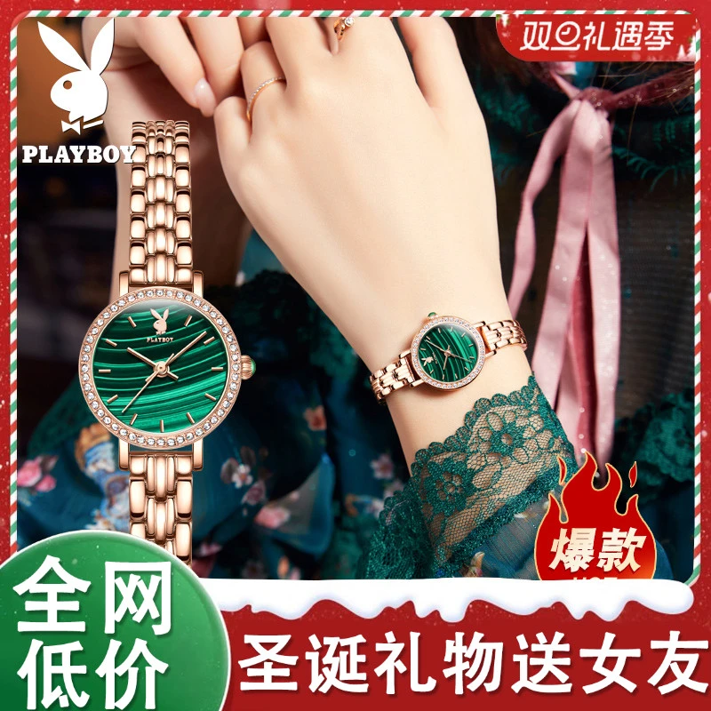 【圣诞礼物】2025新款小绿表女士手表女款名表品牌正品轻奢小众女表
